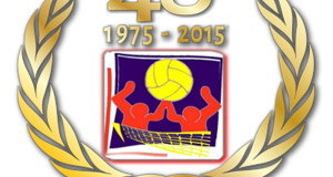 Il logo del 40° anniversario