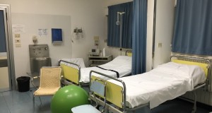 Il reparto di Ostetricia di San Severino