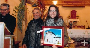 Le premiazioni