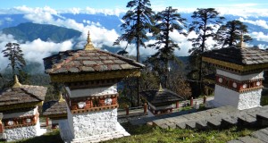 "Bhutan, sacre montagne"