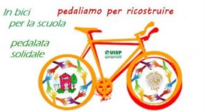 L'immagine dell'iniziativa