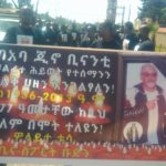L'omaggio dei suoi ex giocatori vincitore della Coppa d'Etiopia