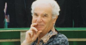 Fiore Serini