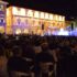 Uno spettacolo del Festival blues in piazza (foto d'archivio)