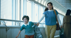 “Sheep in the Box”, di Hirokazu Kore-eda